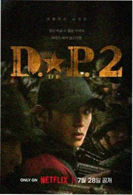 剧集时间线三幕结构示意